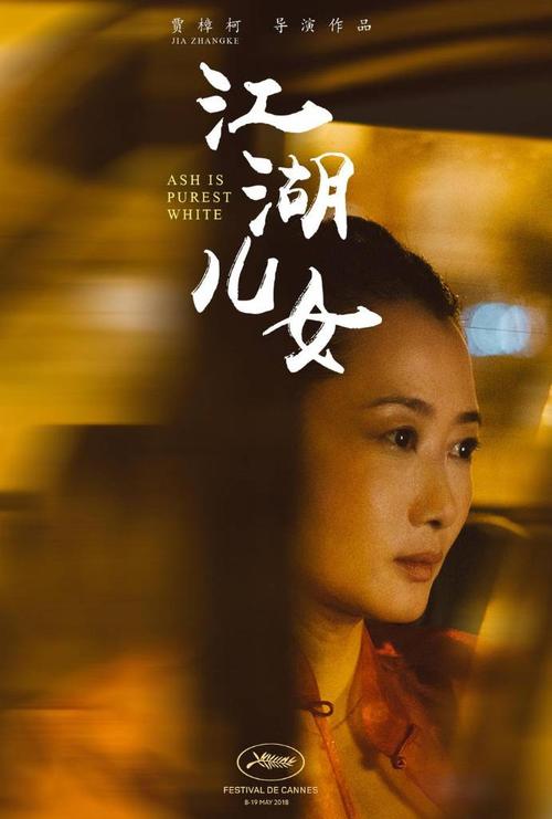 西敏寺大学文凭毕业证怎么买假的